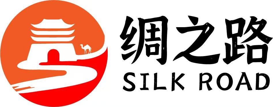 杭州绸之路跨境物流有限公司